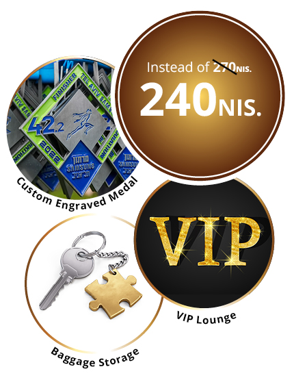 Get the fullTel Aviv SAMSUNG marathon experience!, Pasta party, Custom engraved medal, Baggage storage, VIP lounge, only 275 nis!